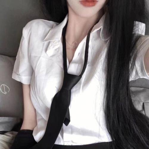 终浪