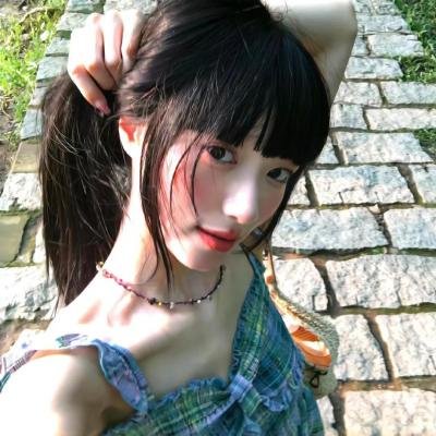 娜娜